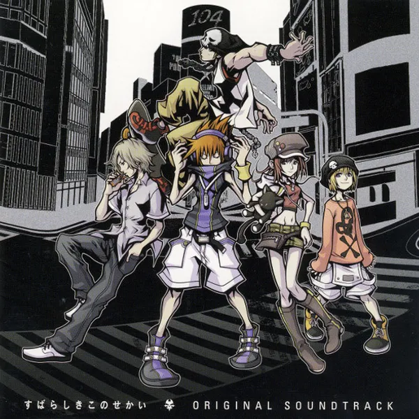 Takeharu Ishimoto — すばらしきこのせかい (Original Soundtrack)
