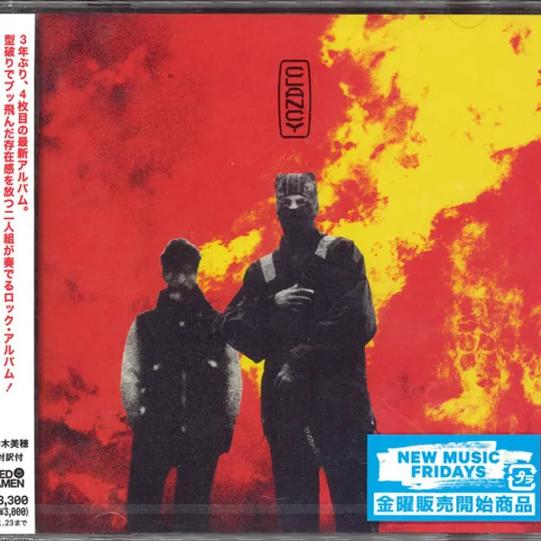 Twenty One Pilots = Twenty One Pilots — Clancy = クランシー