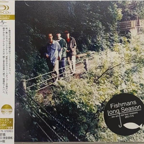 Fishmans — Long Season